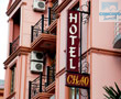 Hotel chao, Batumi, hotels in Batumi